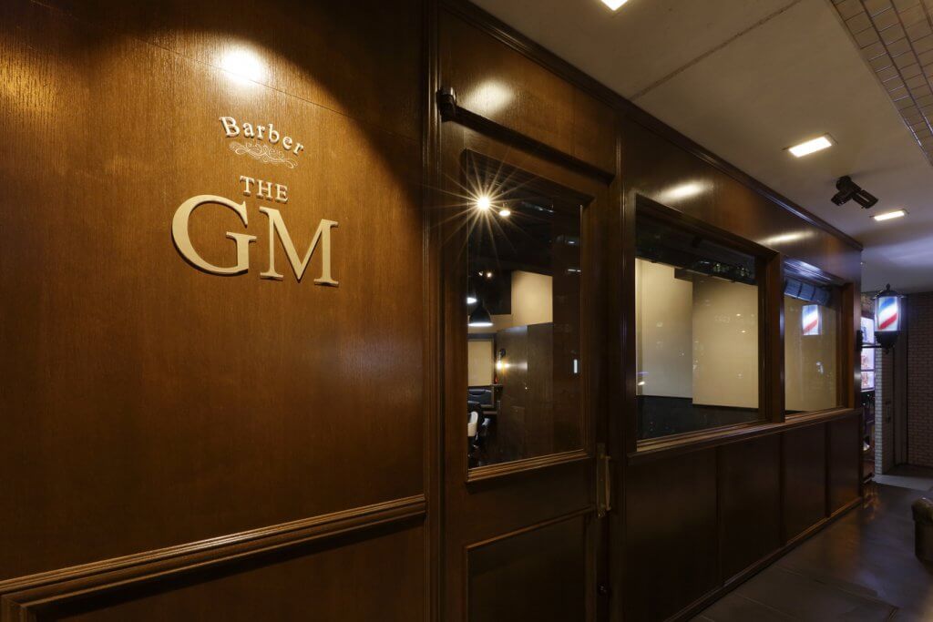 Barber the GM 入口イメージ
